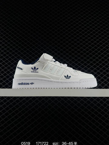 Adidas Originals Forum 84 Low Adv Lifestyle (BS-75569)