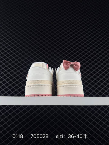 Adidas Forum 84 Low OG Lifestyle (BS-76657)