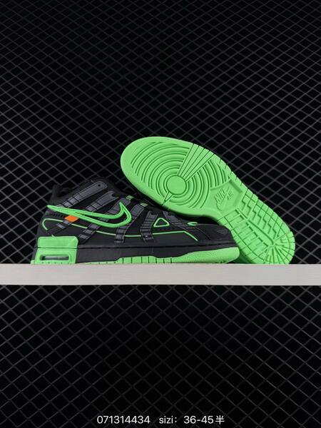 Nike Off-White x Air Rubber Dunk yellow gold black orange EU 36-45 skate