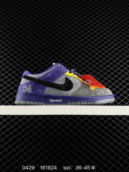Nike SB Dunk Low Pro x Supreme purple grey black EU 36-45 5 skate lifestyle