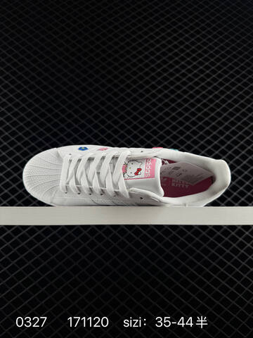 Adidas Originals Superstar 2025 Lifestyle (BS-76265)