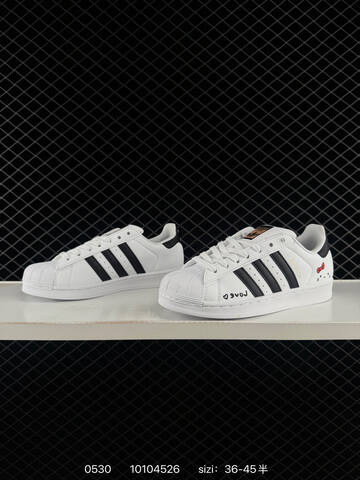 Adidas Gazelle INdoor W Lifestyle (BS-75442)