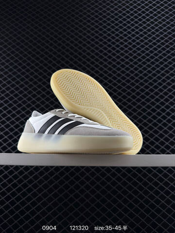 Other Adidas Bareda Decode Lifestyle (BS-77846)
