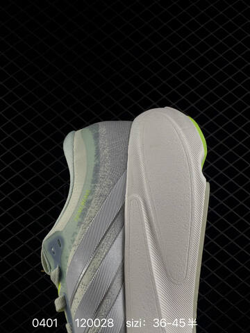 Other Adidas New Adidas Supernova Rise M Lifestyle (BS-76198)