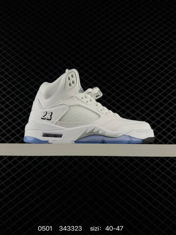 Air Jordan 5 Retro Metallic White Replica AIR JORDAN 5 Aj5 Lifestyle (BS-79364)