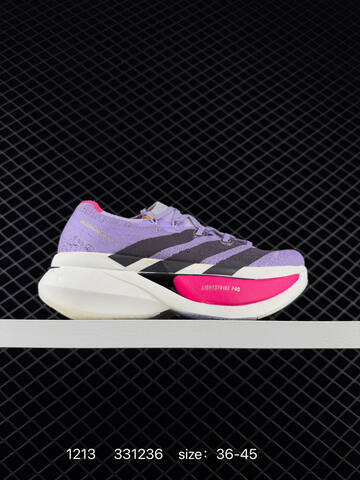 ADIDAS Adizero Prime X3 Lifestyle (BS-77008)