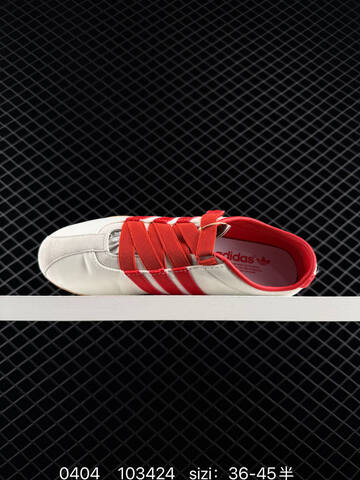 Other AdidaAdidas TOKYO PACK JR4790 Lifestyle (BS-76155)