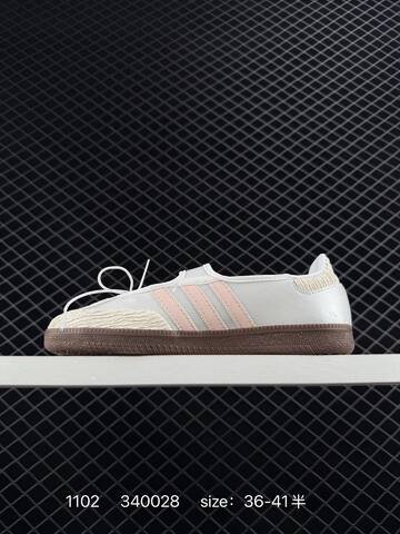 Adidas SAMBA Jane W Superstar Supersta Lifestyle (BS-77433)