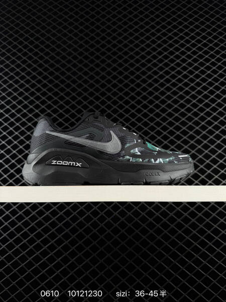 NIKE STRUCTURE PLUS ReactX Air Zoom lifestyle