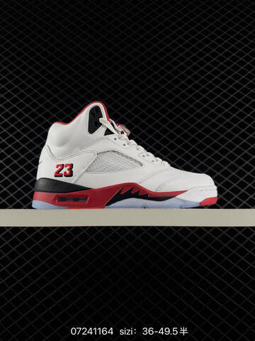Air Jordan 5 Retro Phoenix Suns AIR JORDAN 5 Aj5 Lifestyle (BS-78930)