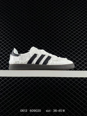 Caroline x Adidas Originals Samba OG SATIN SHOES JQ4748 Lifestyle (BS-75270)