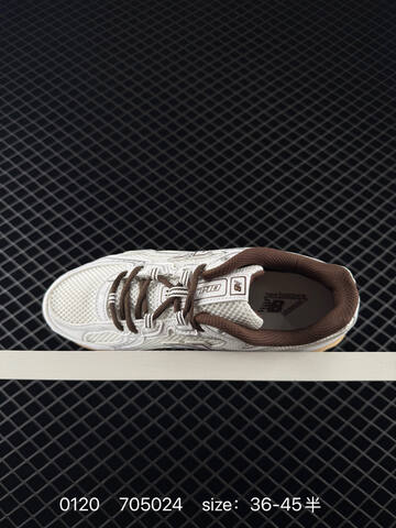 New Balance 740 U740BM2 White Silver Beige Brown EU 36-45 Running Shoe - Unisex (BS-82372)