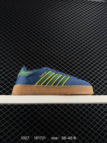 Adidas Originals Gazelle Indoor Lifestyle (BS-77481)