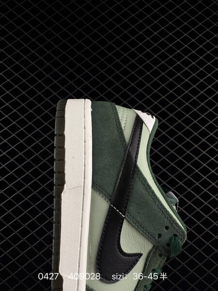 NIKE SB DUNK NIKE DUNK LOW RETRO SE lifestyle