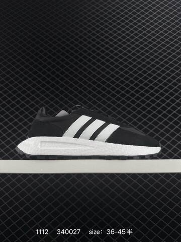 ADIDAS RESPONSE Adidas Retropy E5 W R P New New 70 Adidas Boost Lifestyle (BS-77333)