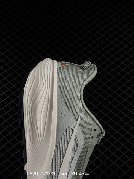 Nike REACTX PEGASUS TRAIL 6 HV8116 001 light grey white black orange EU 39-45 trail shoe