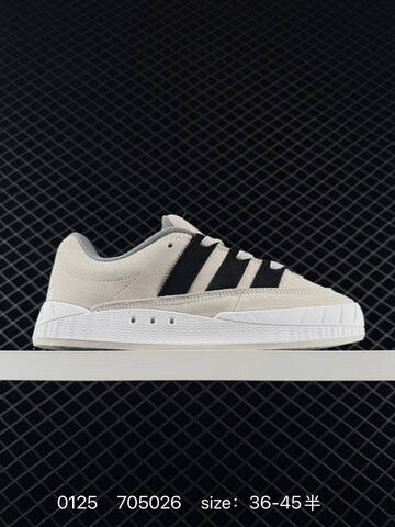Other Adidas Originals Adimatic Low Hemp Black Off White Gum Lifestyle (BS-76578)
