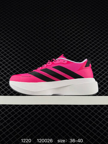 Adidas Adizero Adios 3 M Flywire Zoom JR1094 Lifestyle (BS-76945)