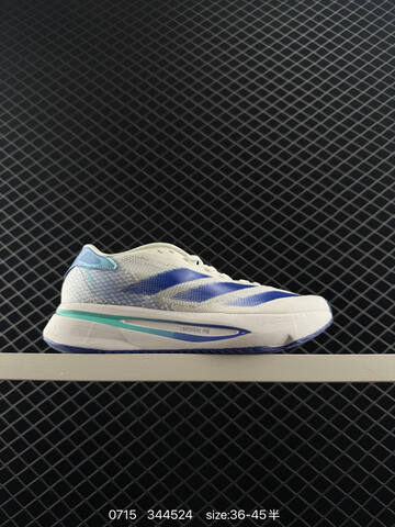 ADIDAS ADIZERO EVO SL AdiZero Adios Pro EVO Lightweigh Lifestyle (BS-78201)