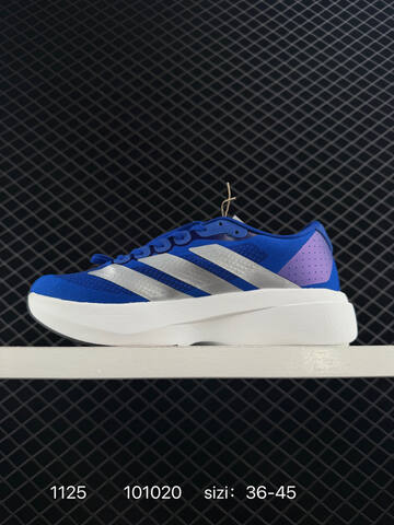 Adidas Adizero Evo SL M 138 Lightweight Lifestyle (BS-77192)