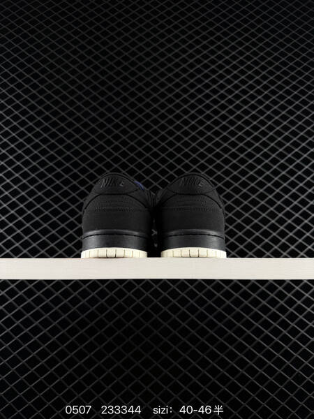 Nike SB Dunk Low black sail tan navy EU 40-46 skate