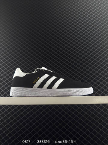 Adidas RB Adidas Gazelle Indoor T Lifestyle (BS-77963)