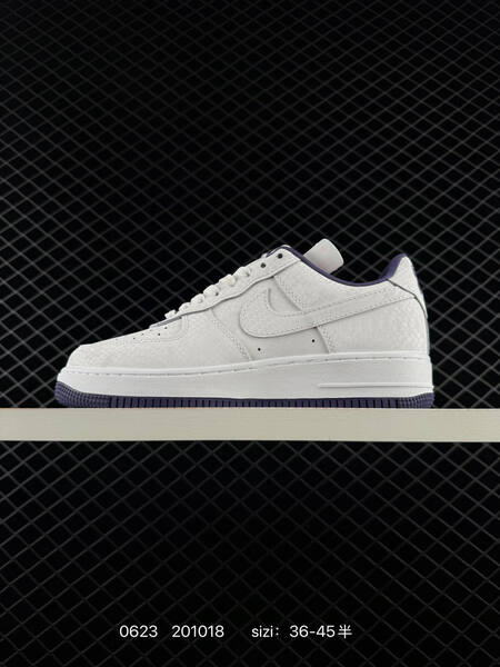 Nike Air Force 1 07 white dark purple EU 36-45 sneaker