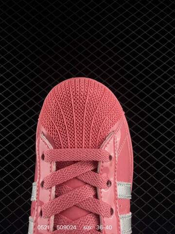 Adidas Originals Superstar XLG Lifestyle (BS-75538)
