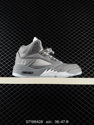 Air Jordan 5 Retro Metallic White Replica AIR JORDAN 5 Aj5 Lifestyle (BS-78950)