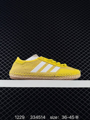 CLOT x Adidas Originals GAZELLE BY EDISON CHEN Lifestyle (BS-76865)