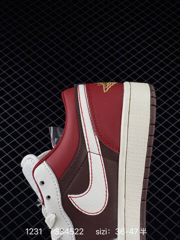 Jordan Air Jordan 1 Retro Low White Brown Red Sail EU 36-47 Skate Shoe - Unisex (BS-79932)