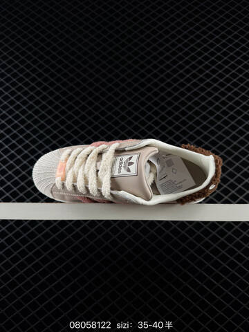Adidas Originals Superstar Logo Lifestyle (BS-74702)