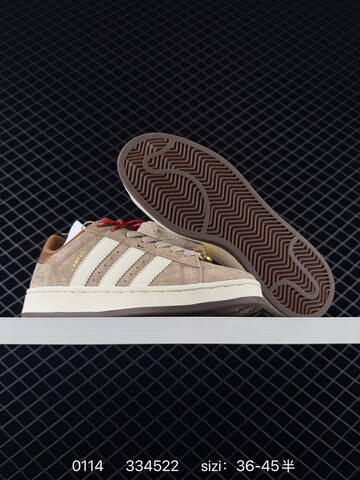 Adidas Originals Campus 00s CNY KJ8724 36 36 5 37 3 Lifestyle - Women's (BS-76704)