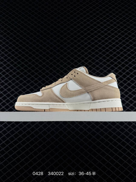 Nike SB Dunk Low Pro beige white EU 36-45 skate lifestyle