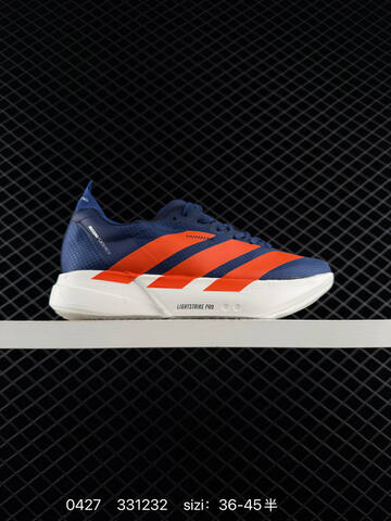 Adidas Adizero Eva SL M Adidas AdiZero Adios Pro EVO 1 Lifestyle (BS-75834)