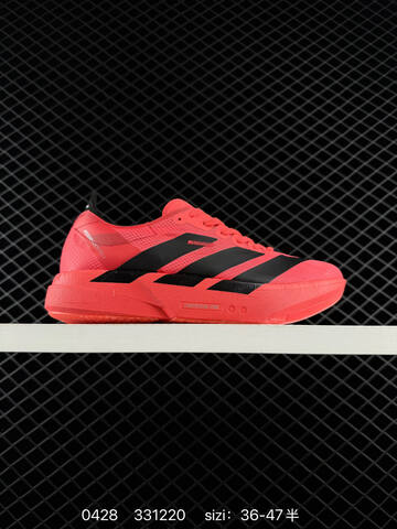 ADIDAS ADIZERO Adidas Zero Adios 4 M Lifestyle (BS-75825)
