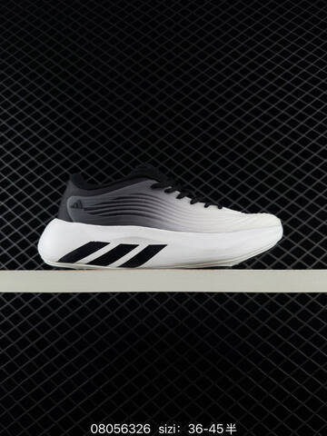 Other Adidas Hyperboost EDGE Boost BOOST Adi Lifestyle (BS-74699)