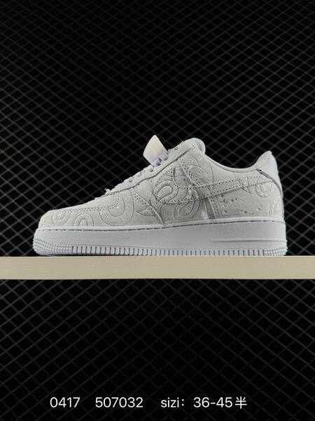 Nike Air Force1 07 low IB0018-500 lifestyle