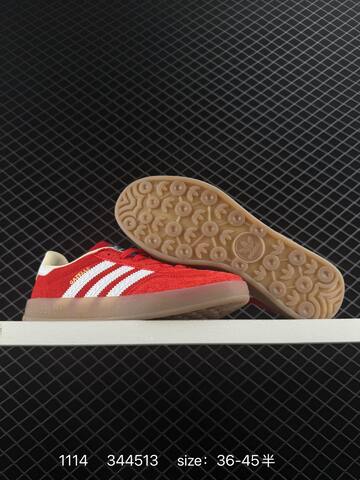 Adidas RB Adidas Gazelle Indoor Trainers Lifestyle (BS-77319)