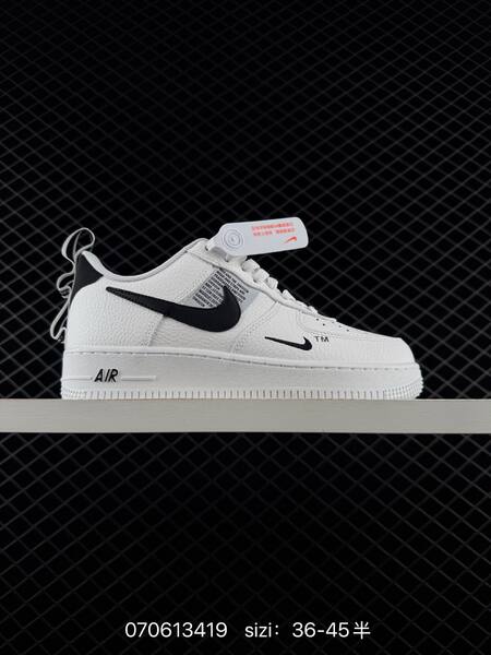 Nike Air Force 1 07 LV8 DD8959-100 light gray black white wheat gum EU 36-45 casual
