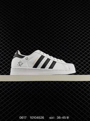 Adidas Gazelle INdoor W Lifestyle (BS-75199)
