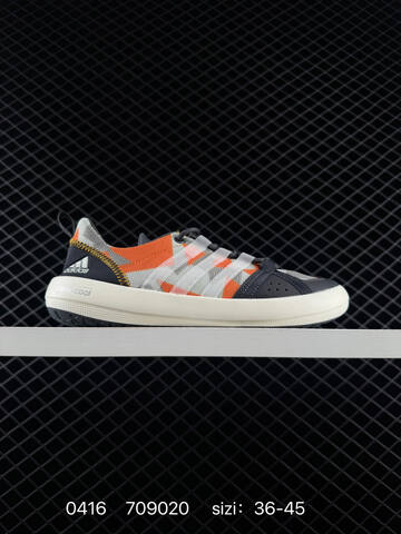 Other Adidas Adidar Terrex CC Boat MD Lifestyle (BS-75988)