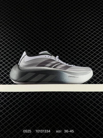 ADIDAS ULTRABOOST Adidas Hyperboost Image Edge Zinedine Zidane Lifestyle (BS-75501)