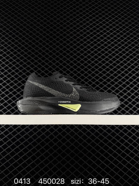 Nike ZoomX Vaporfly Next 3 Vaporweave Flyknit lifestyle