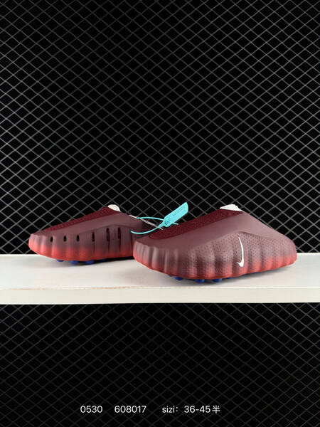 Nike Mind 001 burgundy red blue white EU 36-45 lifestyle