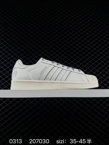 Adidas Originals Superstar HQ0458 36 36 5 37 38 38 5 39 40 4 Lifestyle - Unisex (BS-76413)