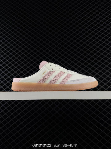 Adidas SAMBA OG MULE W HP5052 Lifestyle (BS-74655)