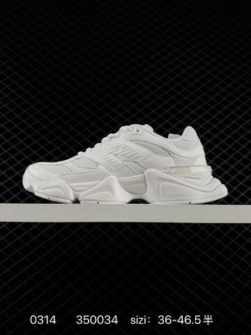 New Balance 9060 Triple White EU 36-46 5 Sneaker - Unisex (BS-82305)