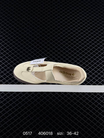 Adidas Samba Jane Lifestyle (BS-75583)