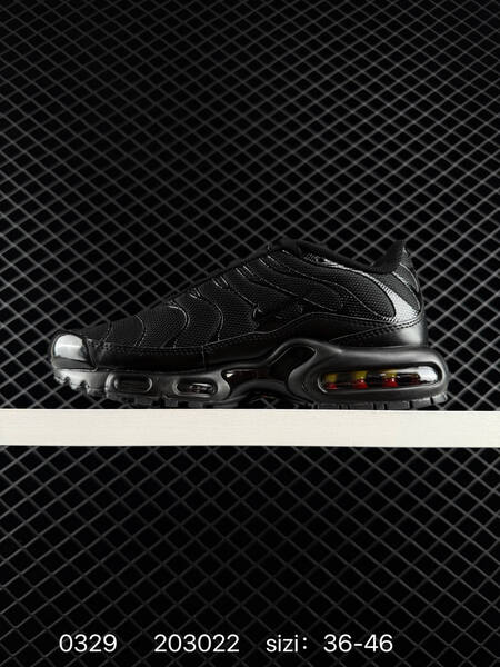 Nike Air Max Plus TN white black EU 36-46 running